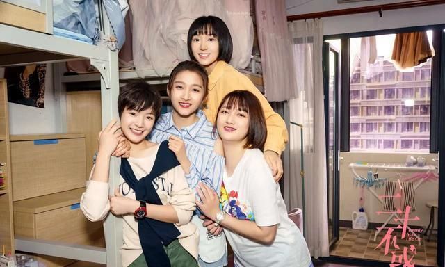  上司|《二十不惑》直属上司被大BOSS不喜，作为下属，我该重新站队吗？