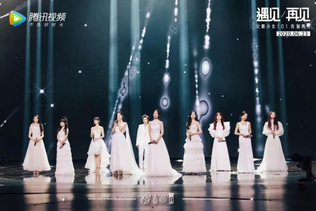  火箭|火箭少女毕业快乐这一次的夏天她们何去何从