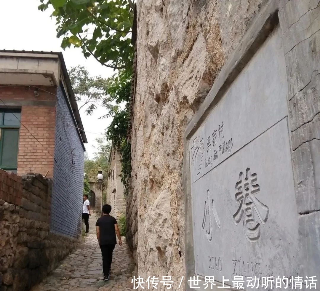 井陉|葫芦石头画生活摄影——文艺井陉:巷