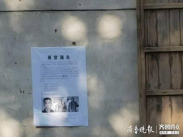  陆续|搜捕第七天村民陆续离村，亲属称曾春亮曾打算做采石场生意没做成