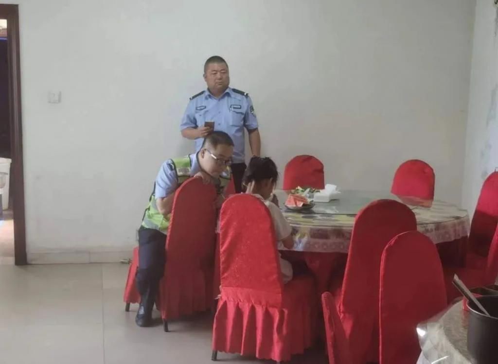 民警|12岁女孩和母亲吵架后离家,找到时已独自行走了50多公里