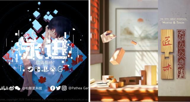  灵感|Unity独立游戏特辑：万里挑一的有趣灵魂是如何打磨出来的