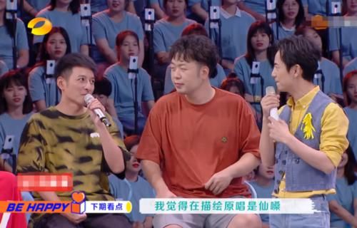  陈赫后|《快本》导演太给力，陈赫后又请一位跑男老成员，光看预告就想追