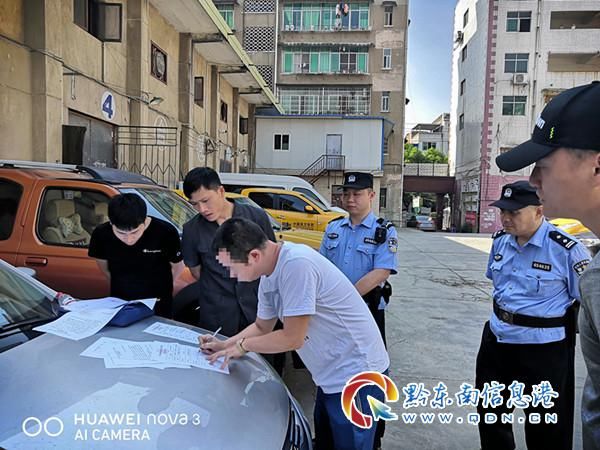 龙某|岑巩：全国法院“一盘棋”，协助异执“解难题”