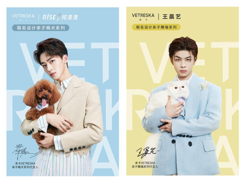  上天|有一天，歌声真的可以上天