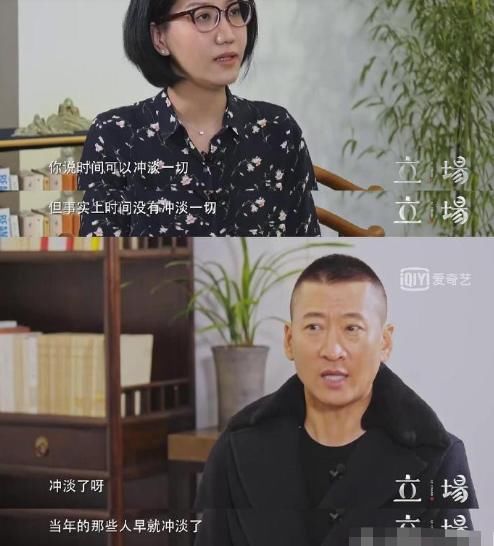  易立竞|易立竞：装X艺人的噩梦