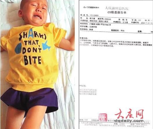  挡住|坠楼重伤！别让1万元挡住小宇豪求生之门(图)