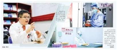  防控|“华山防线”对疫情防控常态化有何启示