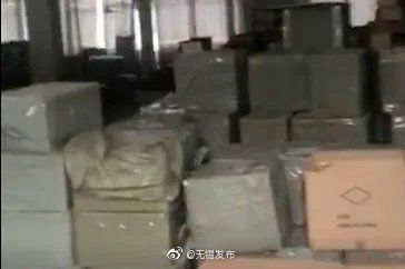  买到|你买到的“网红”化妆品，可能都是假的！