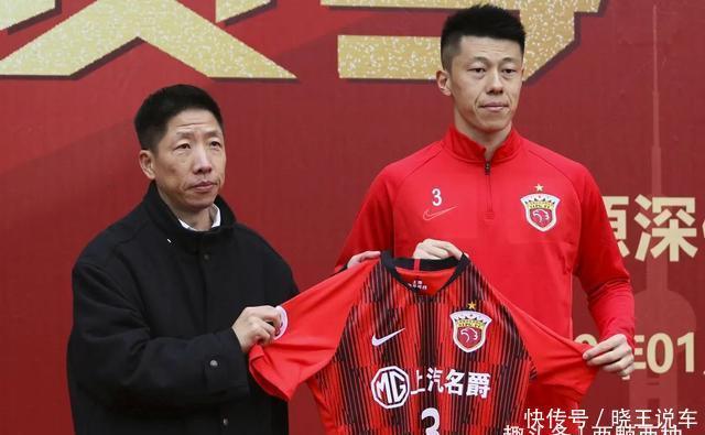 杨世元|新赛季上港看什么?