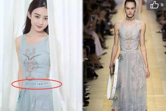  再露|谜之审美太难懂？赵丽颖《中餐厅》再露内裤边，3年前也是这样穿