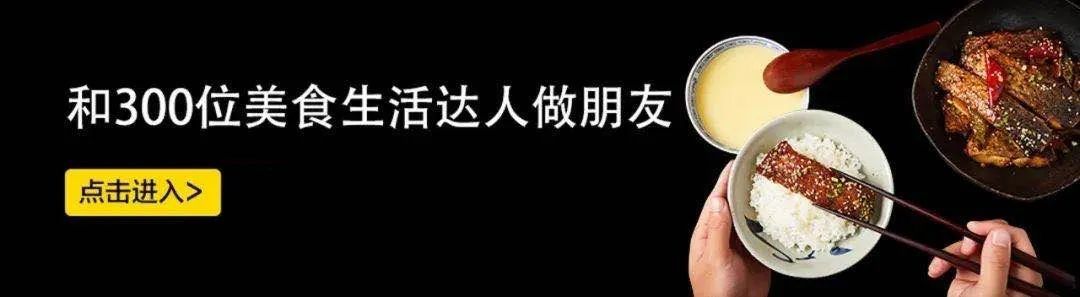 糖水|清补解暑！三伏天必喝的救命糖水