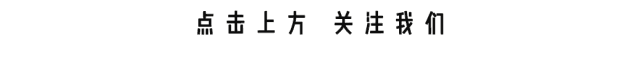 长度|矮个女生穿长裙总压身高?记住这几个搭配技巧,显瘦又显高