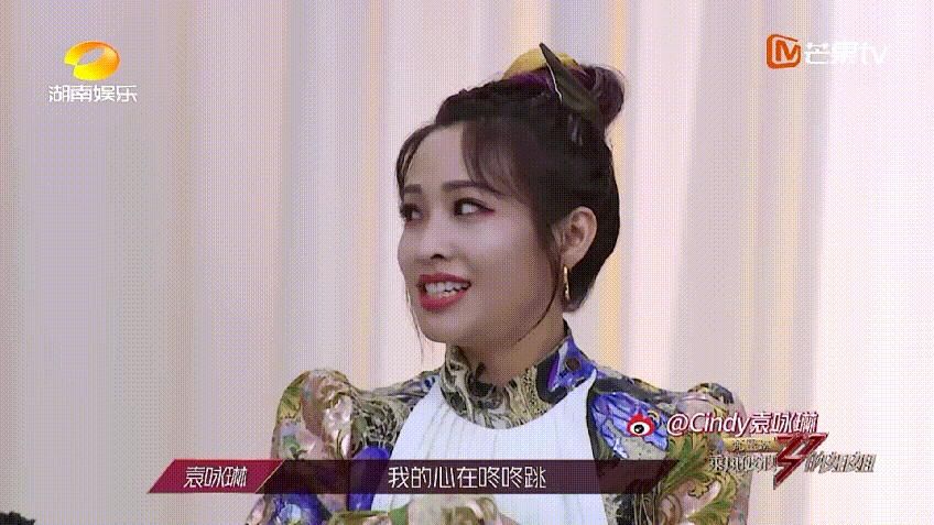  队友|《浪姐》五公选队长万茜仅得一票，从每次她队友淘汰时看她为何不得人心