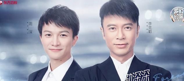  集结|《我们的歌2》官宣集结，那英肖战响应，还有谁会回归？