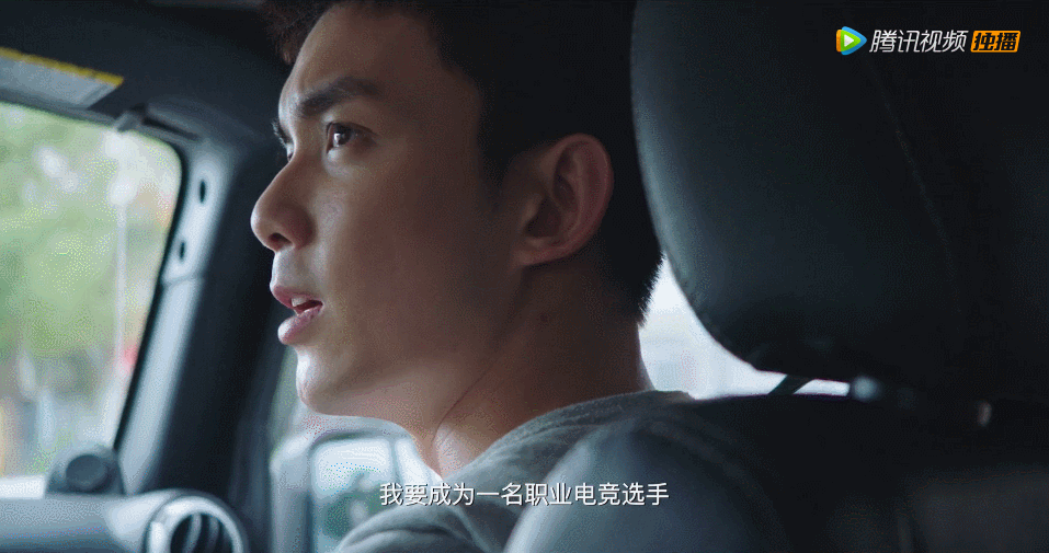  吴磊|打架丢工作？考试倒第二？《穿越火线》鹿晗吴磊为梦想付出了什么