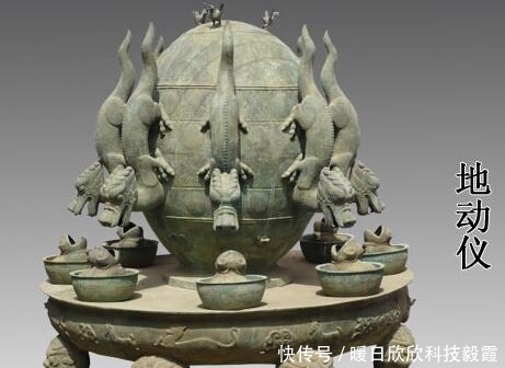 记载|古代发生地震怎么办? 一个妙招被沿用至今, 专家直呼有效果