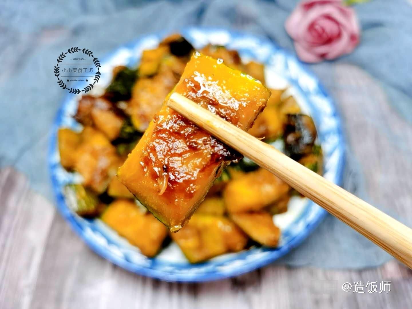  上市|秋天，白菜萝卜不如它，正大量上市，9毛一斤，这样做甘面香甜
