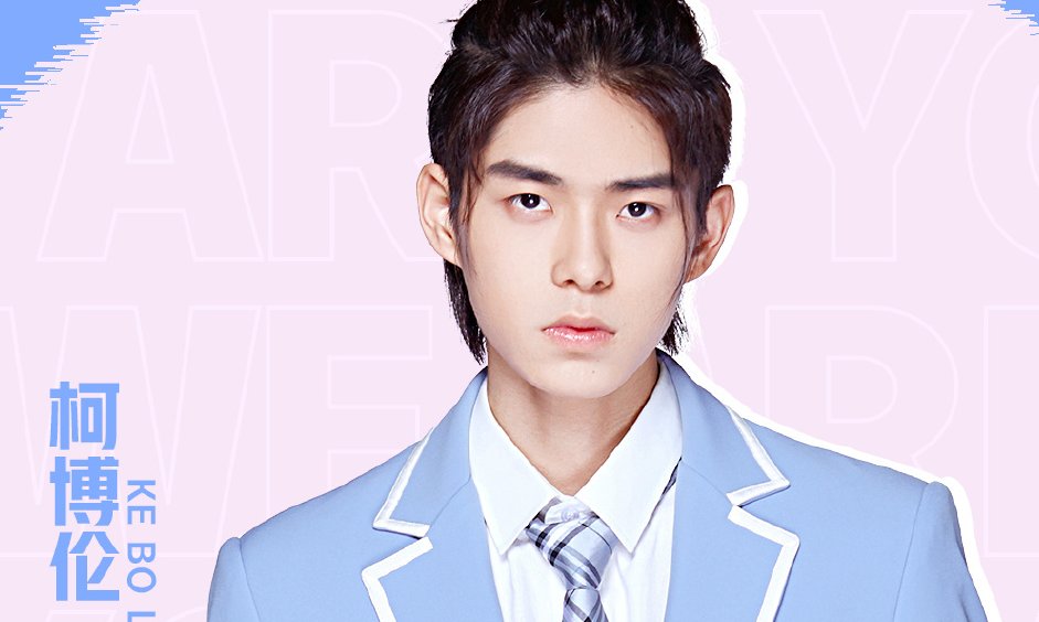  开播|《少年之名》学员有新剧开播，私信营销号求推广，卑微但励志