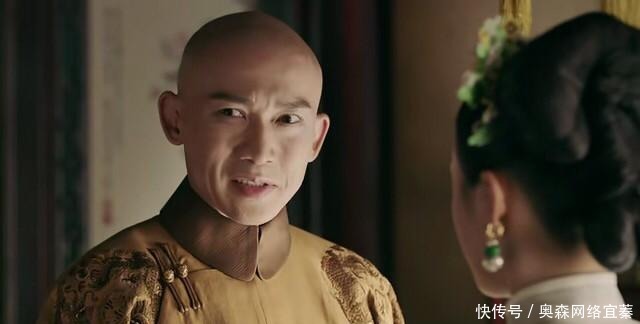 皇上想要魏璎珞时,说了这样一句话,什么是