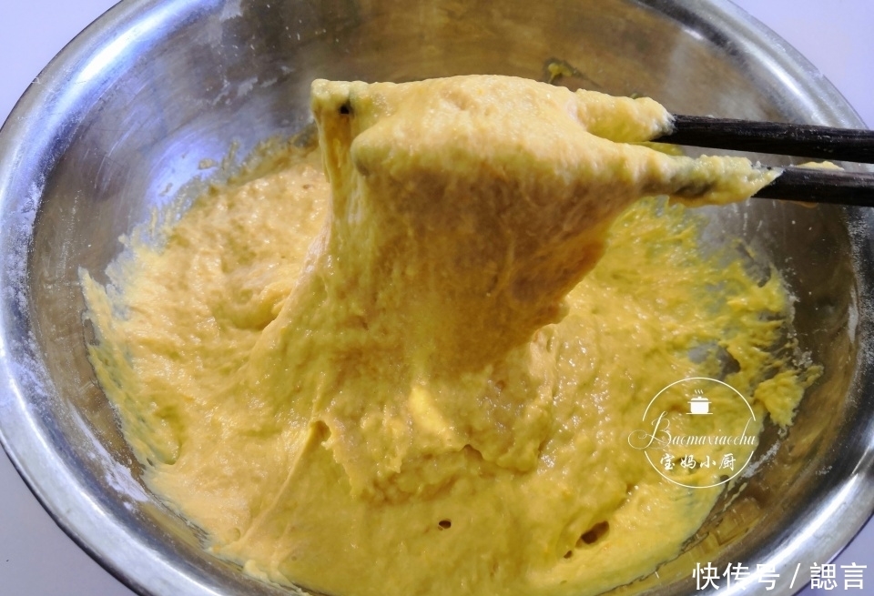 馒头|入秋后,此面食要常吃,对脾胃好,简单好做不揉面,比馒头香