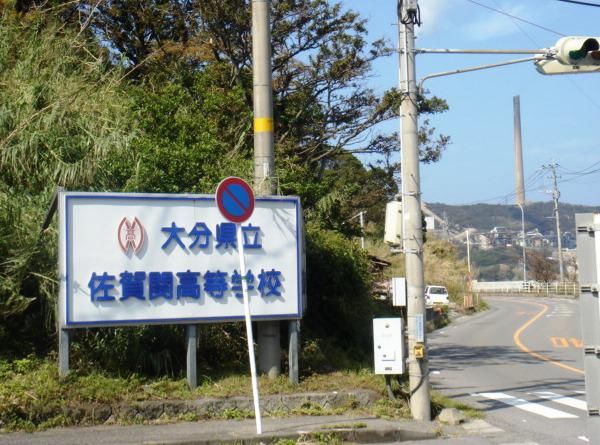  纯爱电影|日本大分县，有一片属于新垣结衣和三浦春马的河滩