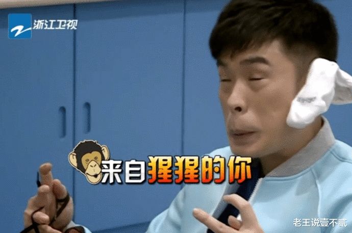  锻炼|跑男团打篮球：蔡徐坤还不错，鹿晗很优秀，万万没想到他打的最好