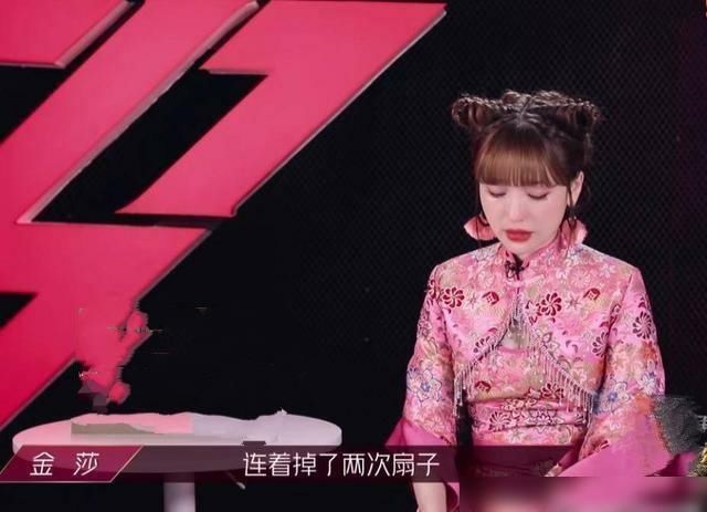  给出|孟佳观众喜爱度排名最低，颜值实力并不差为何淘汰？张萌给出答案