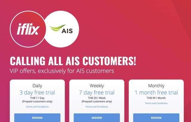  东南亚市场|决战东南亚！中、美流媒体正面开刚