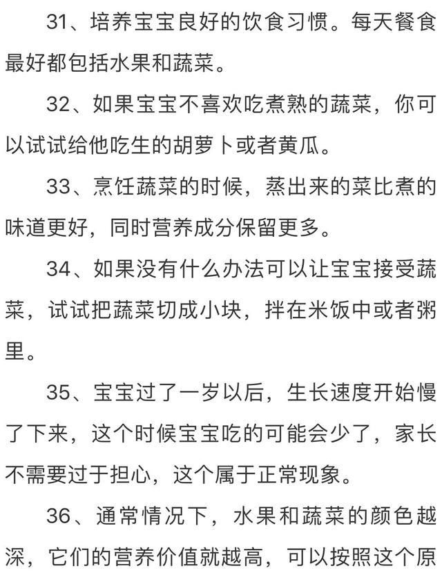  市妇联|疫路有我，健康同行！市妇联携手金色摇篮开展母婴关爱行动