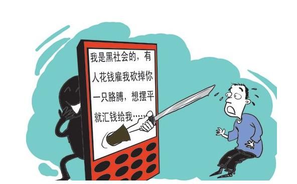 短信|手机收到这4种短信，不要犹豫直接删，很多人已经中了圈套吃了亏