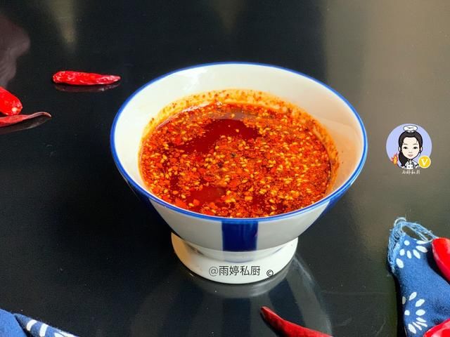  辣椒油|做辣椒油，很多人第一步就错了，掌握这方法，辣椒油又红又香