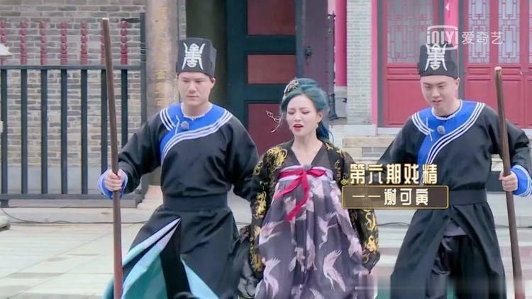  团综|第一次看到这样的团综，我对THE9真香了！