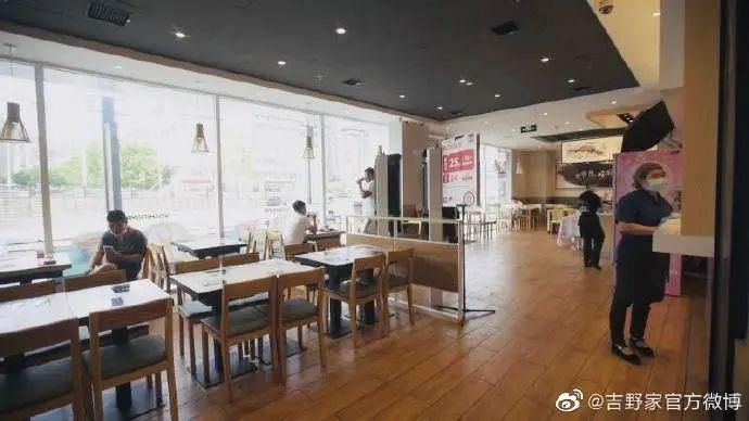  合兴集团|炸鸡不香了，咖啡也凉了…吉野家、麦当劳、星巴克迎关店潮