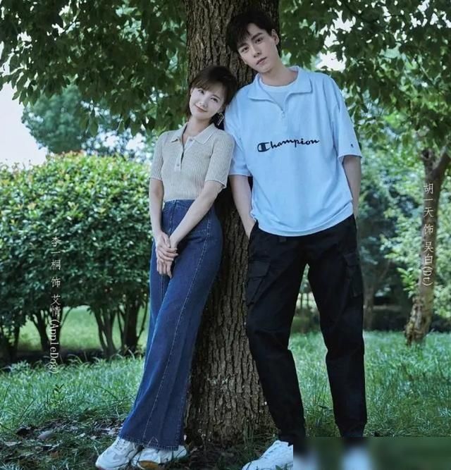  婚礼|佟言夫妇再回归，《亲爱的，挚爱的》上演甜蜜婚礼