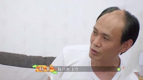  妈妈|《家务男》收官，杨迪还原30年前全家福，对比图搞笑又感动