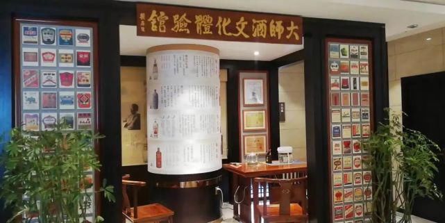  发展|酒说一线：郑州酒类连锁生死局