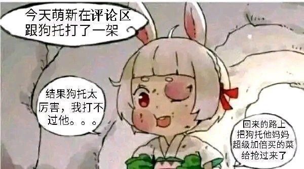 无色|DNF有哪些已经不适应版本的设定？MP与防御、复活与CD、精神、无色