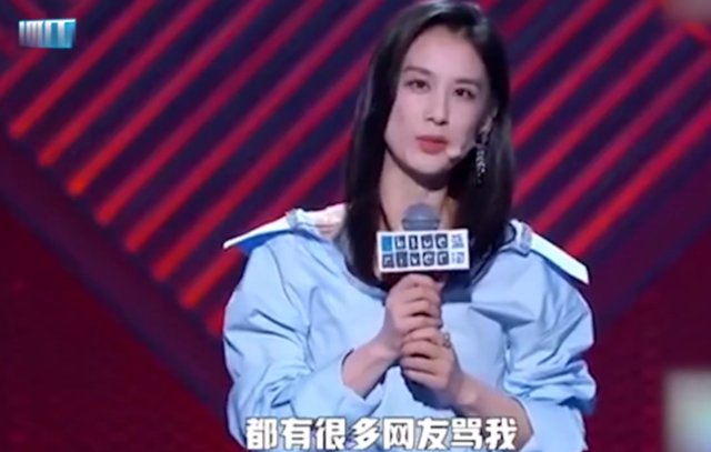 哭泣|黄圣依回应浪姐争议 哭泣时也要插兜 网友:果然是社会人