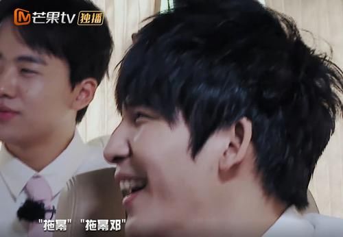  密室|邓伦，请退出《密室大逃脱》第二季！