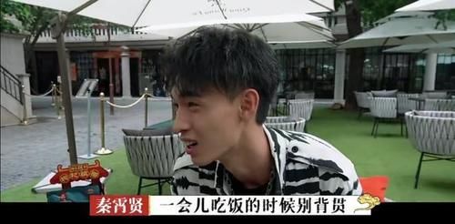  斗笑|秦霄贤为何能成为《德云斗笑社》第一期让人印象最深的嘉宾？