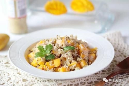 简单|在家自制芒果藜麦沙拉,常吃增强抵抗力,简单易学别错过