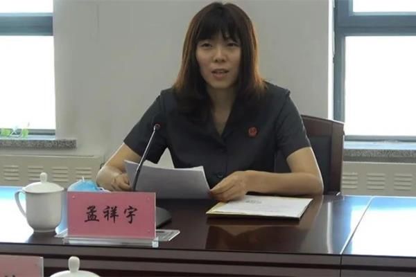 干部|黑龙江肇东法院召开省法院挂职干部到岗见面会