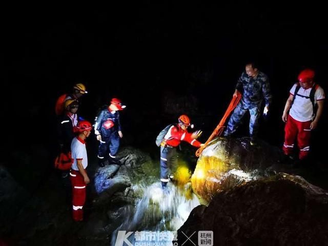  队伍|杭州一小伙自觉体力好，把越野当作嬉戏，迷途深山的他能否脱险？