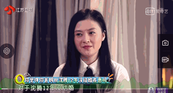  上热搜|怎么他路人缘就这么好？！