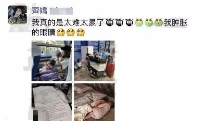  潘玮柏|E句话看天下丨于正出一个热搜操作教程吧！