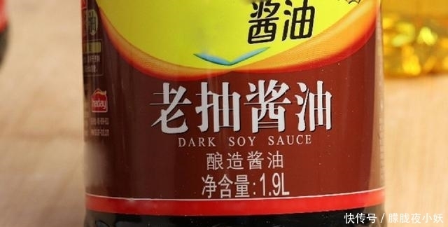 味道|买酱油时,看到瓶身上有2个字母,别管啥牌子,都是勾兑酱
