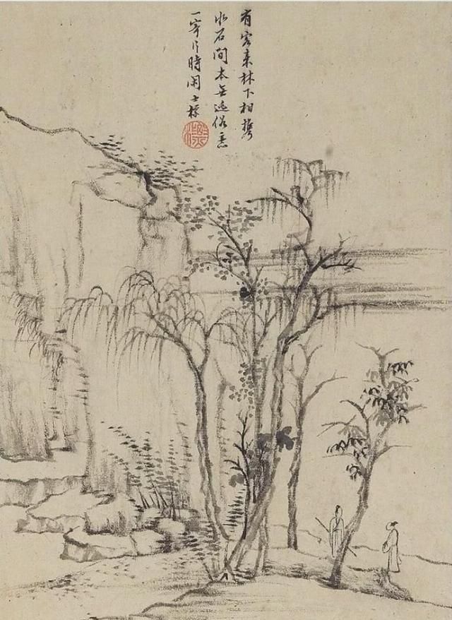  新安|他是“新安四大家”之一，山水意境幽远