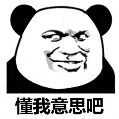  姐姐|速来围观！长在热搜上的姐姐来霸气回应了