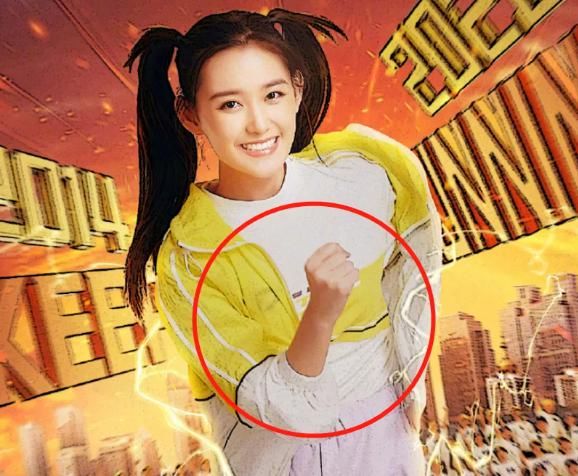  嘉宾|《奔跑吧8》最新嘉宾海报，唯独周震南的姿势不一样，你发现了吗？